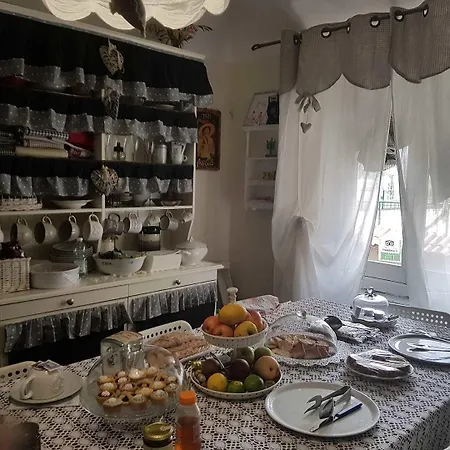 فندق مبيت وإفطار Lunartista