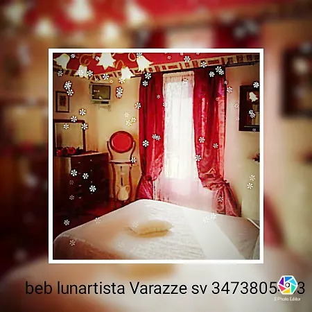 Lunartista فندق مبيت وإفطار