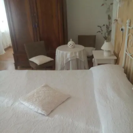 Lunartista فاراتسي